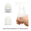 Masturbator jajko Tenga Egg Silky II EGG-018 (E3) - obrazek 3