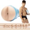 Masturbatory^FLESHJACK