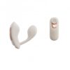 Wibrator wielofunkcyjny Qingnan No.6 Beige Wireless Control Wearable Vibrator (E3) - obrazek 10